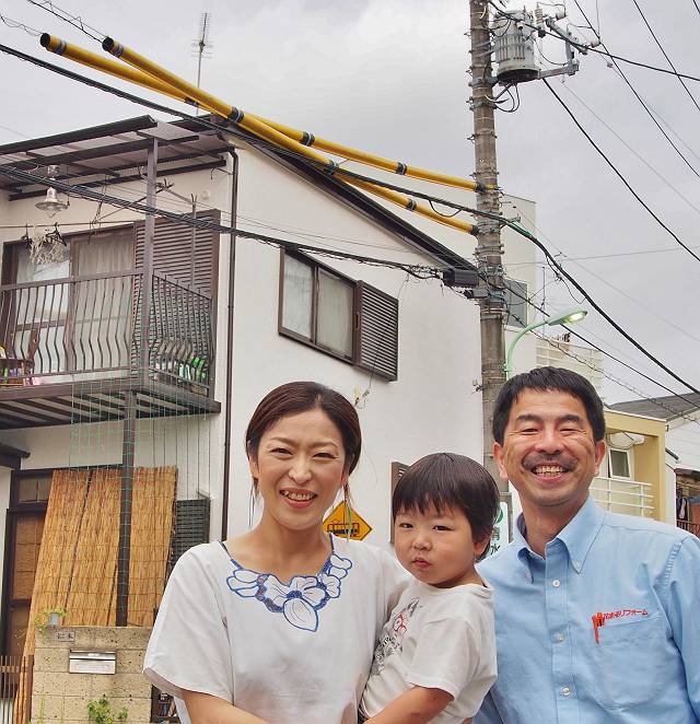 施工後