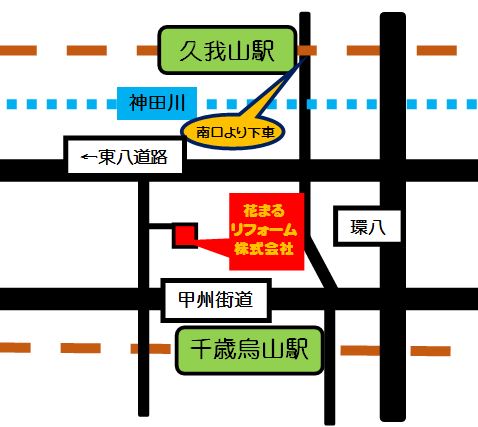 会社地図.jpg