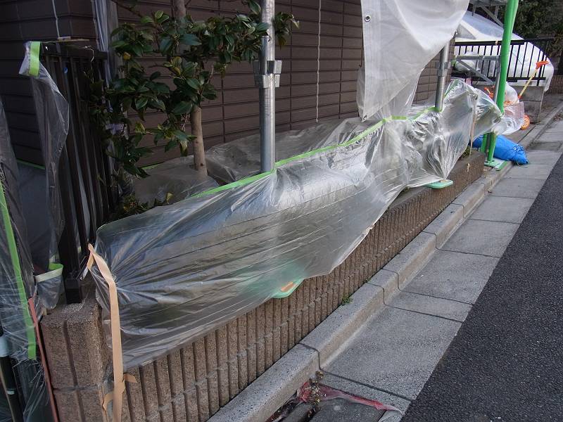 http://www.hanamaru-r.jp/%E5%A4%96%E5%A3%81%E5%A1%97%E8%A3%85%E9%A4%8A%E7%94%9FR0010214-s.JPG