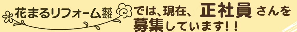 002sei.jpg