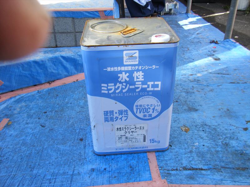 http://www.hanamaru-r.co.jp/20141217%E5%A4%96%E5%A3%81%E5%A1%97%E8%A3%85F%E6%A7%98%E9%82%B8%E6%9D%90%E6%96%99_%E5%A4%96%E5%A3%81%E4%B8%8B%E5%A1%97%E3%82%8ADSCF0215_R.JPG