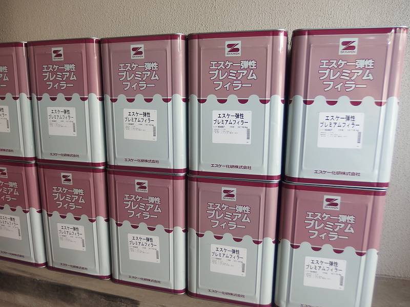http://www.hanamaru-r.co.jp/20150422%E5%A4%96%E5%A3%81%E5%A1%97%E8%A3%85T%E6%A7%98%E9%82%B8%E6%9D%90%E6%96%99P4220431-s.JPG