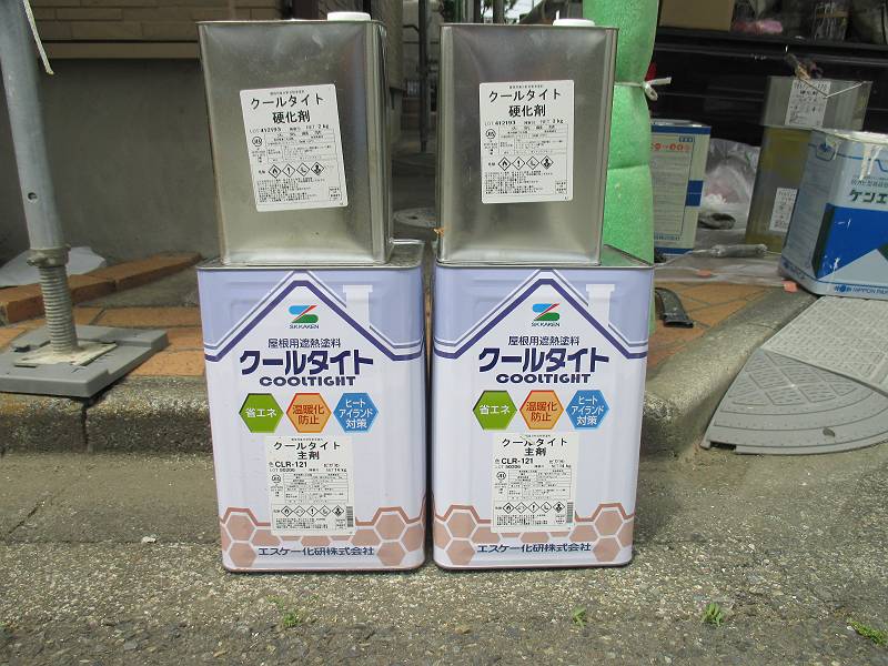 http://www.hanamaru-r.co.jp/20150518%E5%A4%96%E5%A3%81%E5%A1%97%E8%A3%85H%E6%A7%98%E9%82%B8%E5%B1%8B%E6%A0%B9%E4%B8%AD%E5%A1%97%E3%82%8AIIMG_0291-s.JPG