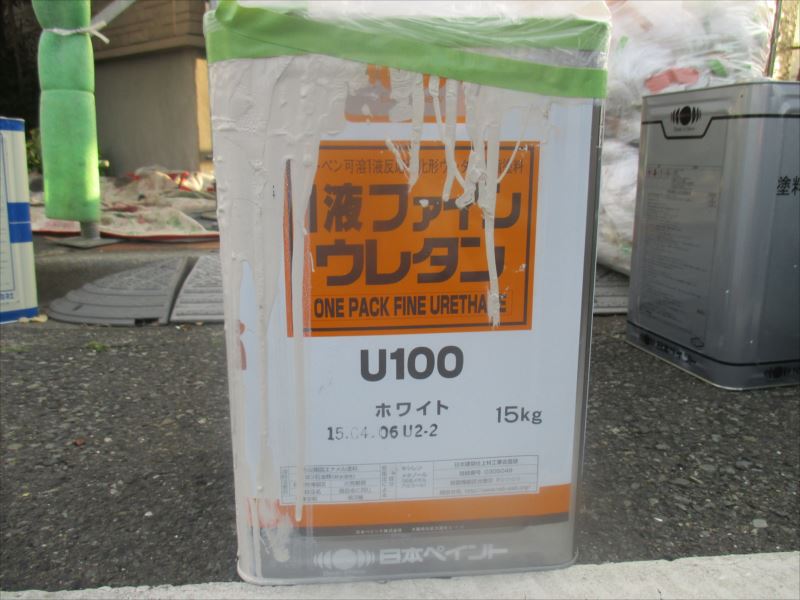 http://www.hanamaru-r.co.jp/20150522%E5%A4%96%E5%A3%81%E5%A1%97%E8%A3%85H%E6%A7%98%E9%82%B8%E6%9D%90%E6%96%99_%E9%89%84%E9%83%A8%E5%A1%97%E8%A3%85IMG_0355_s.JPG