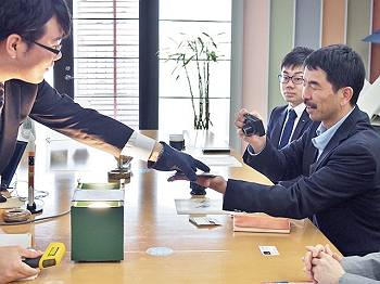 日進産業