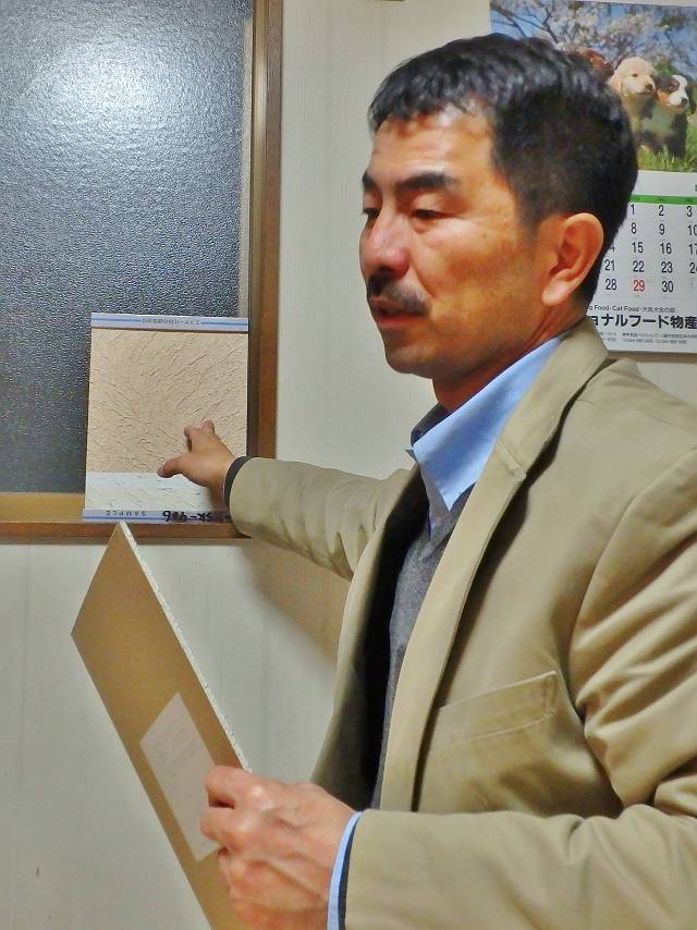 塗り板社長