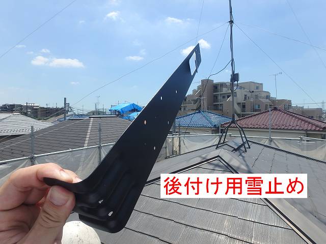 P7211786_txt_s.jpg