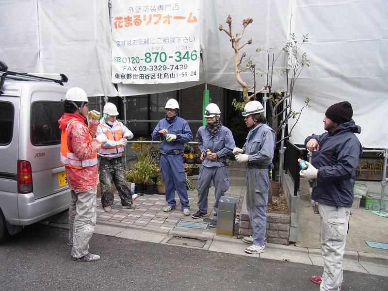 http://www.hanamaru-r.jp/RIMG0673-800.JPG