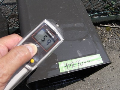RIMG0916-thumb-400x300.jpg