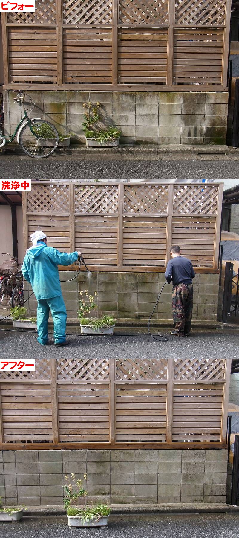 http://www.hanamaru-r.jp/RIMG1472-T.JPG
