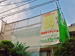P7313277.jpg