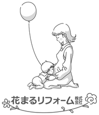 logo_04グレースケール.jpgのサムネール画像