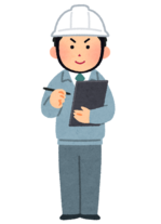job_genba_kantoku.png