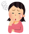 komatta_woman.pngのサムネール画像