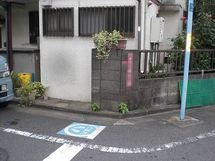 作業困難な場所には知恵を絞って対応します