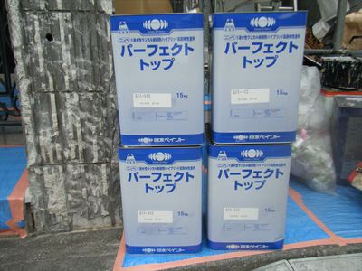20141212外壁塗装F様邸材料_外壁上塗りDSCF0166_R.JPG