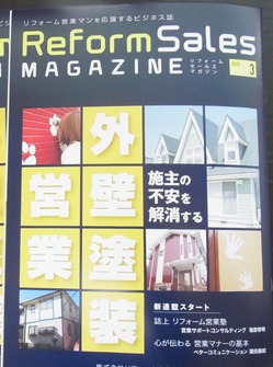 R1239884(cut).jpg
