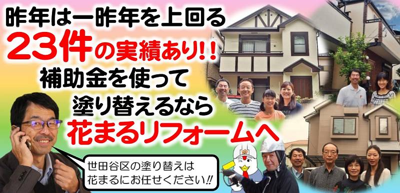 見出し