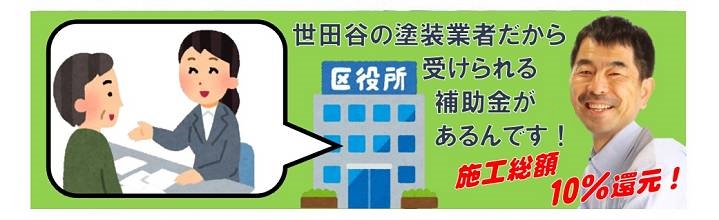 見出しバナー4月テイク5