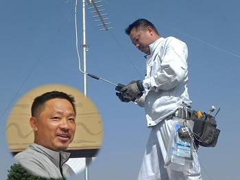 電気工事